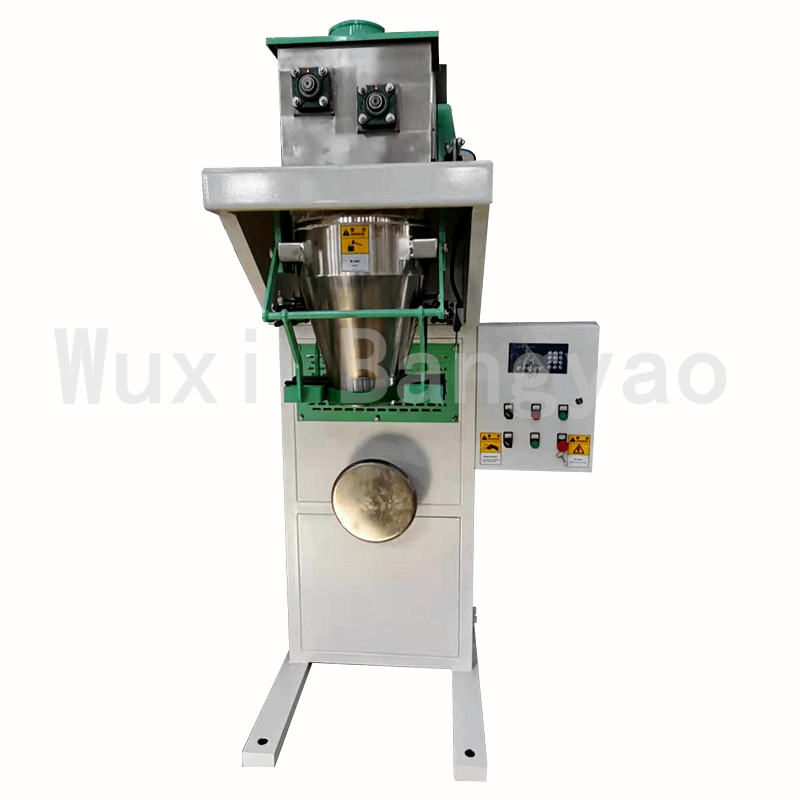 粉末包裝秤 半自動粉料包裝機 25kg粉劑計量包裝機設(shè)備-1 粉末包裝秤 半自動粉料包裝機 25kg粉劑計量包裝機設(shè)備-1